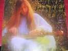 VERONIQUE CHALOT j' ai vu le loup rare folk prog lp