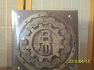 BACHMAN TURNER OVERDRIVE LP (FIRST) NO BAR CODE SEALED