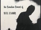 BILL EVANS CANADIAN CONCERT 1974 PRIVATE PRESS SEALED