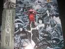 lp  japan ost - Ultra Q - psych jazz theremin  - listen