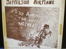 Jefferson Airplane - Up Against The Wall Mother LP NM