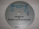 BON-ROCK & THE RYTHEM REBELLION Searching Rap 12