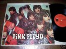 PINK FLOYD  - RARE ORIGINAL TOWER STEREO  ALBUM
