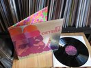 ET CETERA SAME LP IN 1970 MINT KRAUT/JAZZ MONSTER RARE