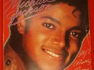 MICHAEL JACKSON P.Y.T. ( Pretty young thing ) Epic
