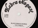 RARE: THE SYMBOLS-BLACK MAN'S WORDS (Kebra Nagast 12)