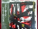 Sonny Rollins - Sonny Boy    Japan-Pressung 1978