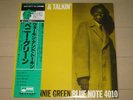 Bennie Green Walkin' and Talkin' Blue Note King Press