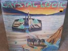 RARE Private Hard Rock LP MANILLA ROAD Crystal Logic 
