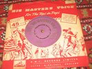 ELVIS PRESLEY - PARALYZED/BLUE MOON TURNS .../HMV UK 57
