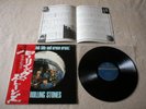 ROLLING STONES Big Hits (High Tide...) JAPAN LP w/OBI