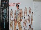 ELVIS PRESLEY / 50,000,000 ELVIS FANS - Japan w/obi