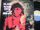 DR.JOHN LP '68 ATCO GRIS-GRIS RARE MONO COPY VG+++