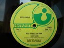 DEEP PURPLE IN ROCK, UK HARVEST LP, NO EMI BOX LOGO N/M