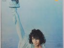 Sealed LP: Al Kooper: I Stand Alone