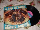 SEXTETO JUVENTUD LP - Salsa/Guaguanco LISTEN
