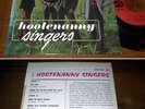 RARE French EP 45t (7') The HOOTENANNY SINGERS (1966)