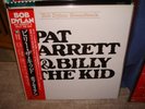 Bob Dylan / Pat Garrett & Billy The Kid,Japan CBS LP