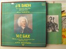 ALLA VASILIEVA cello suites BACH melodia 3-LP BOX