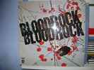 BLOODROCK s/t 1969 UK Original Green Capitol 1st LP NM