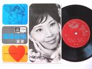 ANGEL TAE 174 45RPM CHINESE FEM POP WONG LING PIC COVER