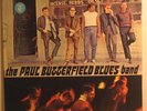 CRANIUM'S Paul Butterfield Blues Band 1ST Lp NM orig