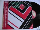 ONCOMING TIMES+2 TRX JAPAN LP P-VINE TURBO ON COMING