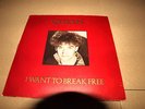 QUEEN I WANT TO BREAK FREE JOHN DEACON PICTURE SLEEVE