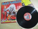 LP Iron Maiden A REAL LIVE ONE 1993 GF +inner Brazil VG