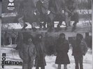 MORE RELATION Classic Roots LP Still In Shrink Listen