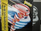 JUDAS PRIEST / TURBO - Japan w/obi
