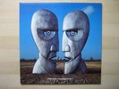 Pink Floyd - The Division Bell - Vinyl LP - EMI
