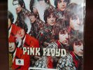 Pink Floyd 