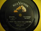 ELVIS PRESLEY R&R 78 ON RCA 6540 VG+