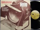 BJARNE ROSTVOLD QUINTET Danish Jazz LP 1981