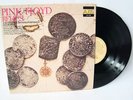 PINK FLOYD - RELICS - SEE EMILY PLAY - INTERSTELLAR  LP