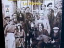 ACID MOTHERS TEMPLE La Novia LP on ECLIPSE