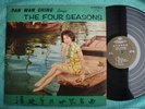Hong Kong Chinese PAN WAN CHING Sings 4 Seasons 12