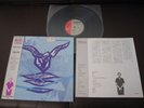 Stephen Mallinder Japan Promo Vinyl LP Cabaret Voltaire