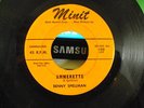 LISTEN- RARE NORTHERN SOUL  POPCORN - BENNY SPELLMAN