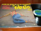 PACHO GALAN a go-go porro funk cumbia COLOMBIA LP ??