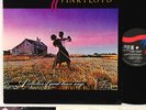 PINK FLOYD great dance songs JAPAN orig LP  [FREE P+P]