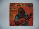 Muddy Waters London EP
