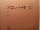 ROLAND KOVAC God Means Joy SELECTED SOUND Funk, Prog LP