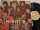 Pink Floyd Piper At The Gates Of Dawn LP Fame UK Psych