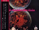 IRON BUTTERFLY-IN-A-GADDA-DA-VIDA-JAPAN 1st ISSUE+OBI