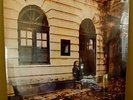 Arthur Verocai - Self Titled s/t- Brazilian Reissue OOP