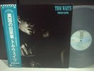 Tom Waits / Foreign Affairs Japan Orig.LP OBI 1977