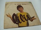 LILIS SURJANI GENDJER GENJER Indo LP psych dara puspita