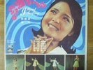 TERESA TENG 